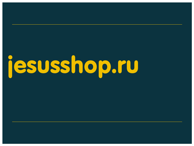 сделать скриншот jesusshop.ru