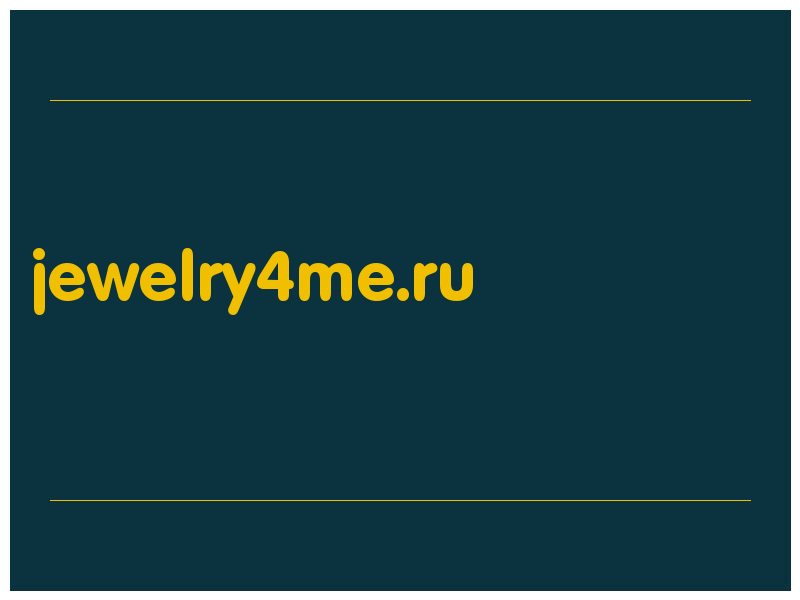 сделать скриншот jewelry4me.ru