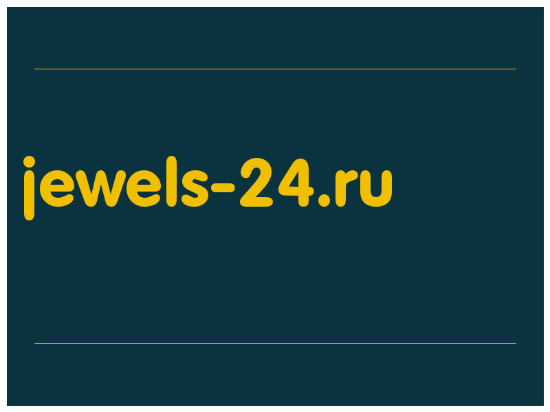 сделать скриншот jewels-24.ru