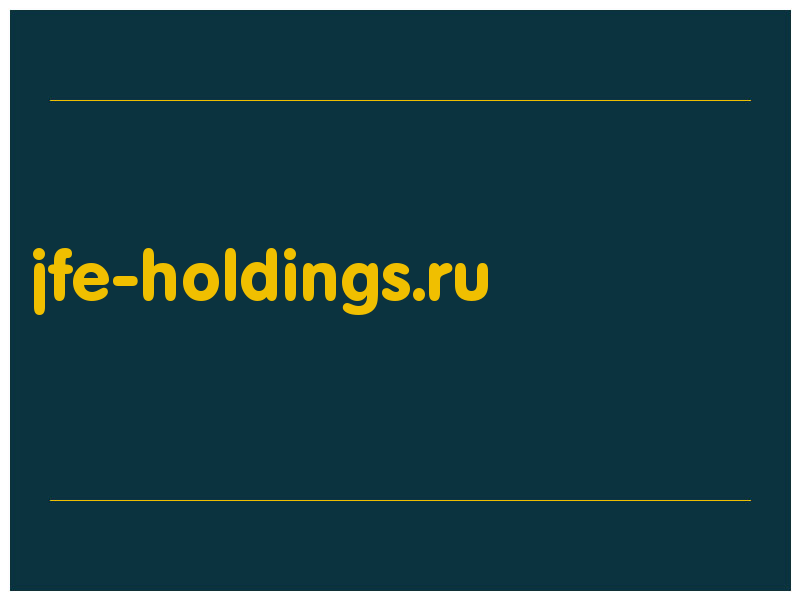 сделать скриншот jfe-holdings.ru