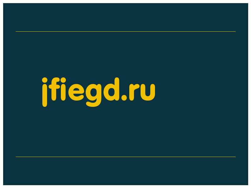 сделать скриншот jfiegd.ru