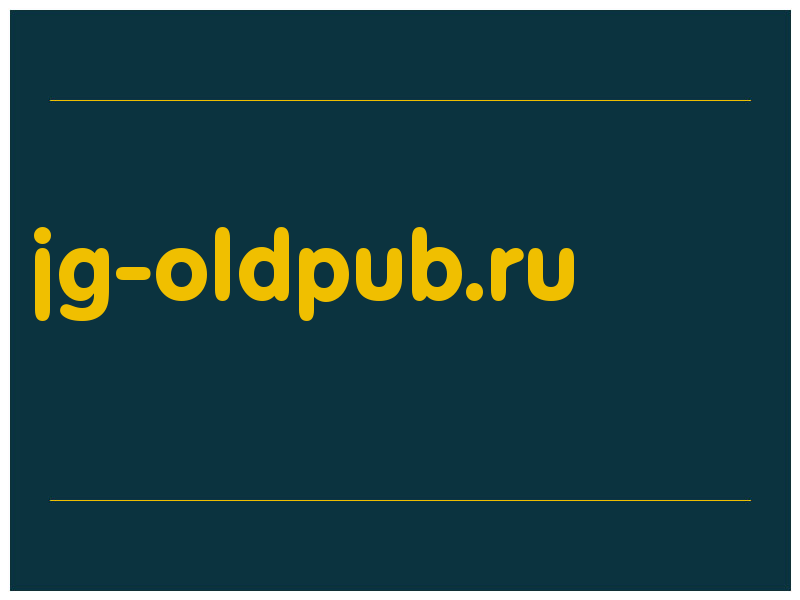сделать скриншот jg-oldpub.ru