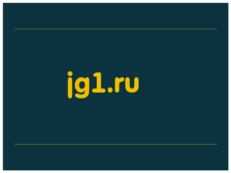 сделать скриншот jg1.ru