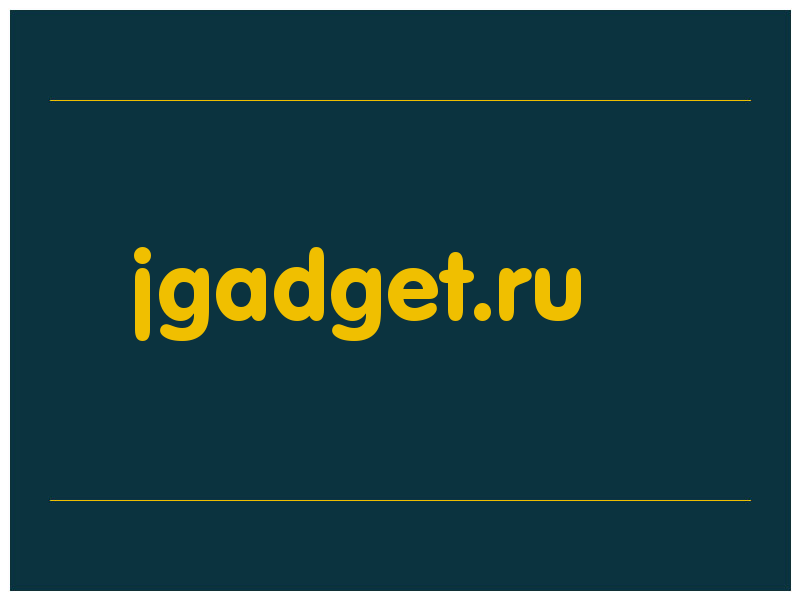 сделать скриншот jgadget.ru