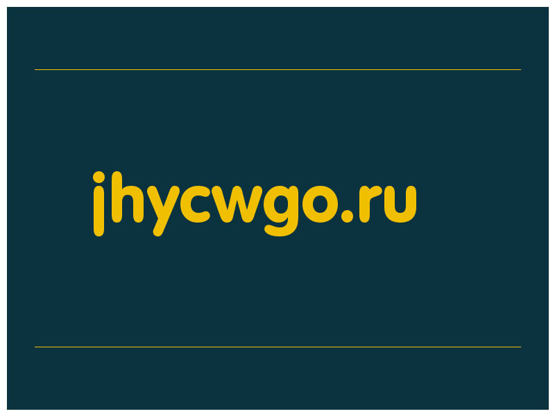сделать скриншот jhycwgo.ru