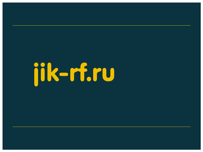 сделать скриншот jik-rf.ru