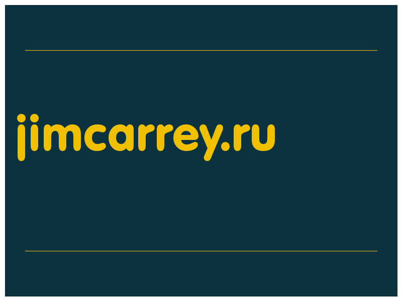сделать скриншот jimcarrey.ru