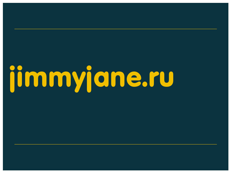 сделать скриншот jimmyjane.ru