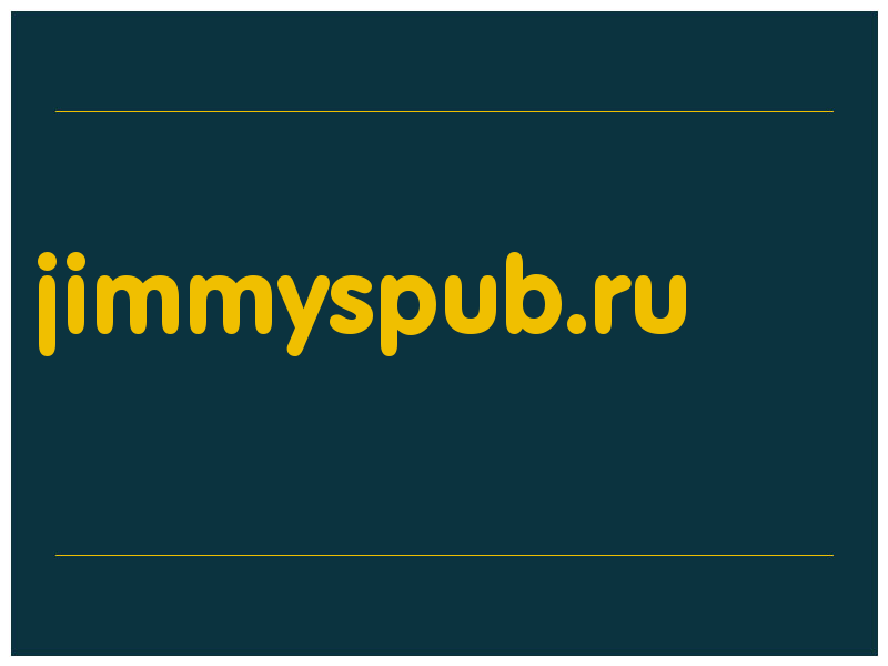 сделать скриншот jimmyspub.ru