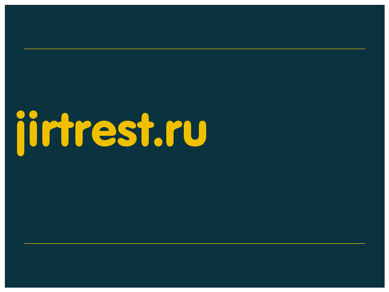 сделать скриншот jirtrest.ru