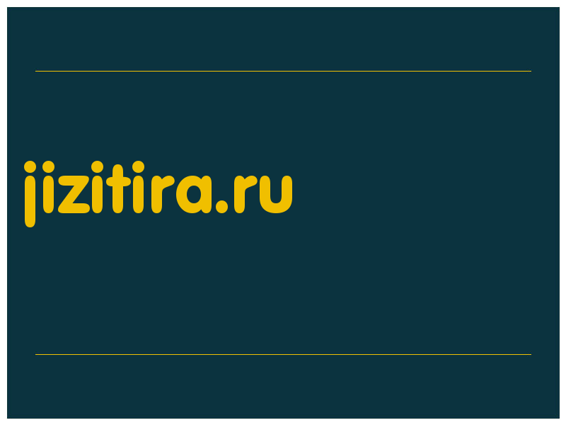 сделать скриншот jizitira.ru