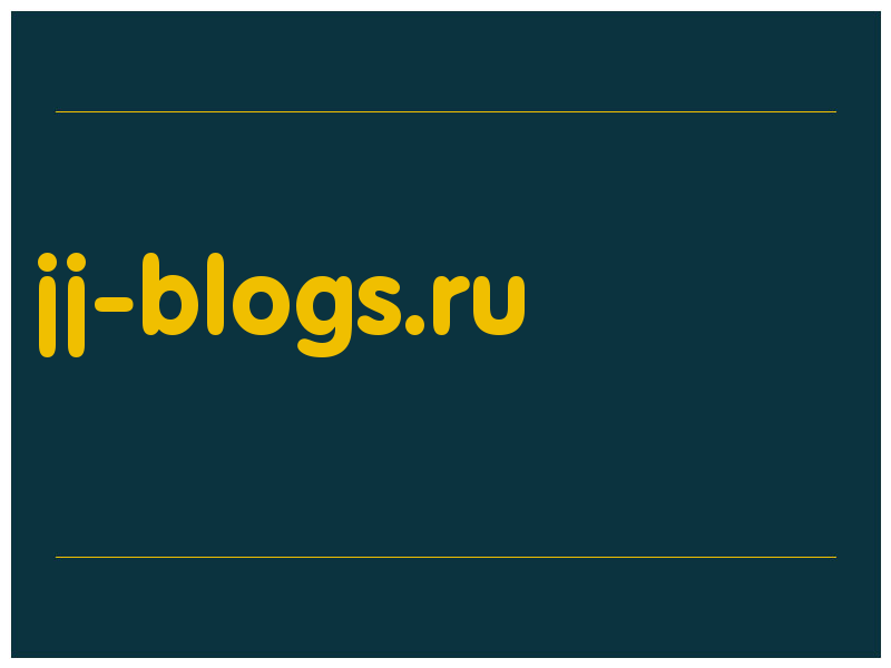 сделать скриншот jj-blogs.ru