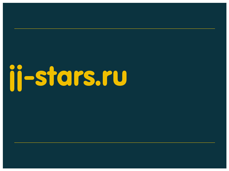 сделать скриншот jj-stars.ru