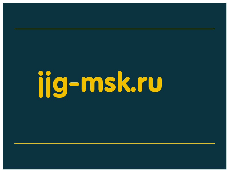 сделать скриншот jjg-msk.ru