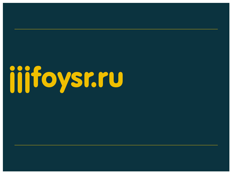 сделать скриншот jjjfoysr.ru