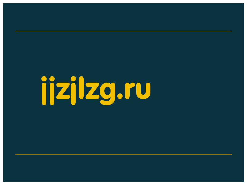 сделать скриншот jjzjlzg.ru