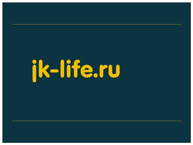 сделать скриншот jk-life.ru