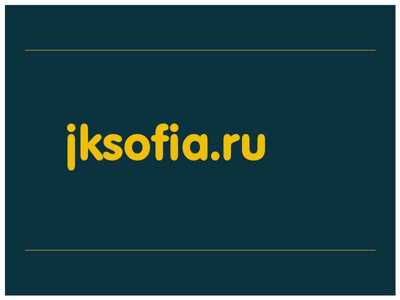 сделать скриншот jksofia.ru