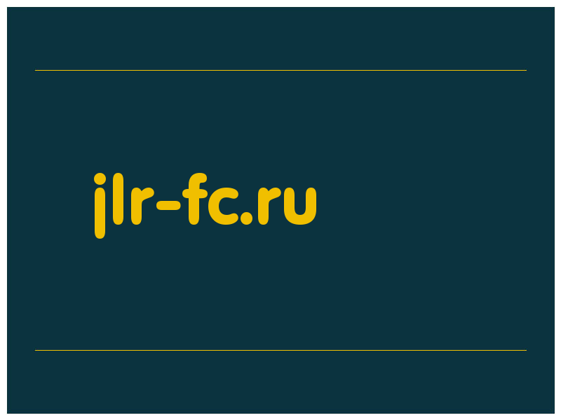 сделать скриншот jlr-fc.ru