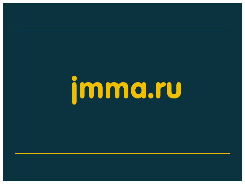 сделать скриншот jmma.ru