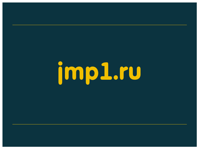 сделать скриншот jmp1.ru