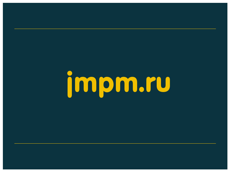 сделать скриншот jmpm.ru