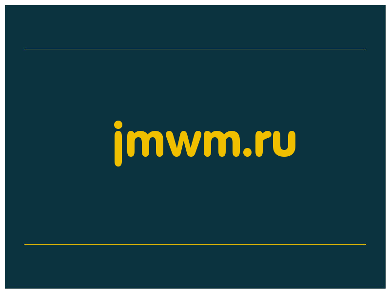 сделать скриншот jmwm.ru