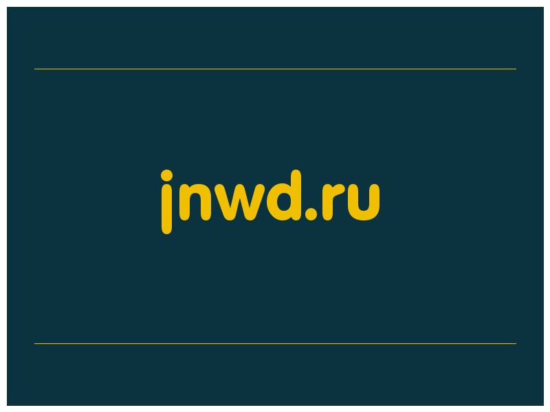 сделать скриншот jnwd.ru