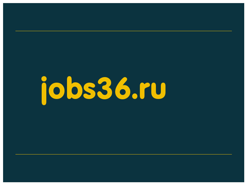 сделать скриншот jobs36.ru