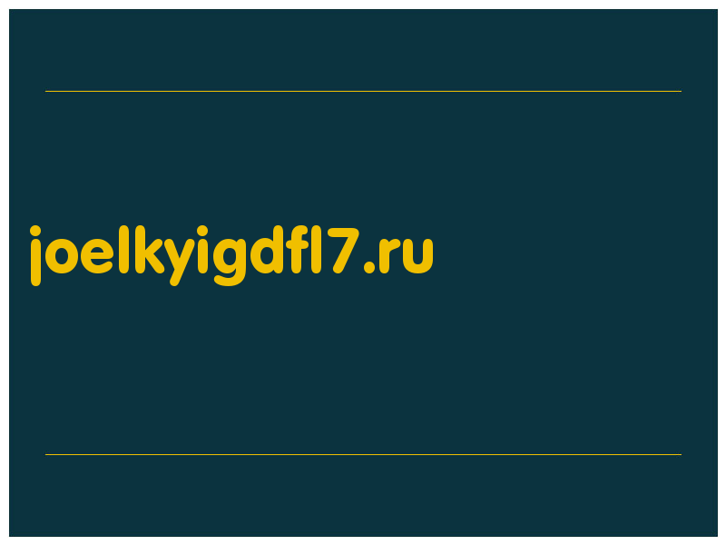 сделать скриншот joelkyigdfl7.ru