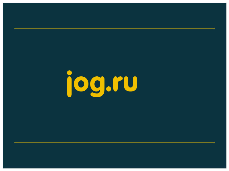 сделать скриншот jog.ru