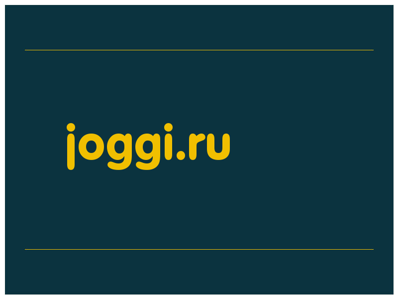 сделать скриншот joggi.ru