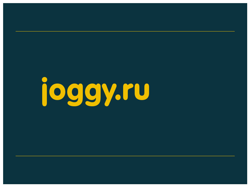 сделать скриншот joggy.ru