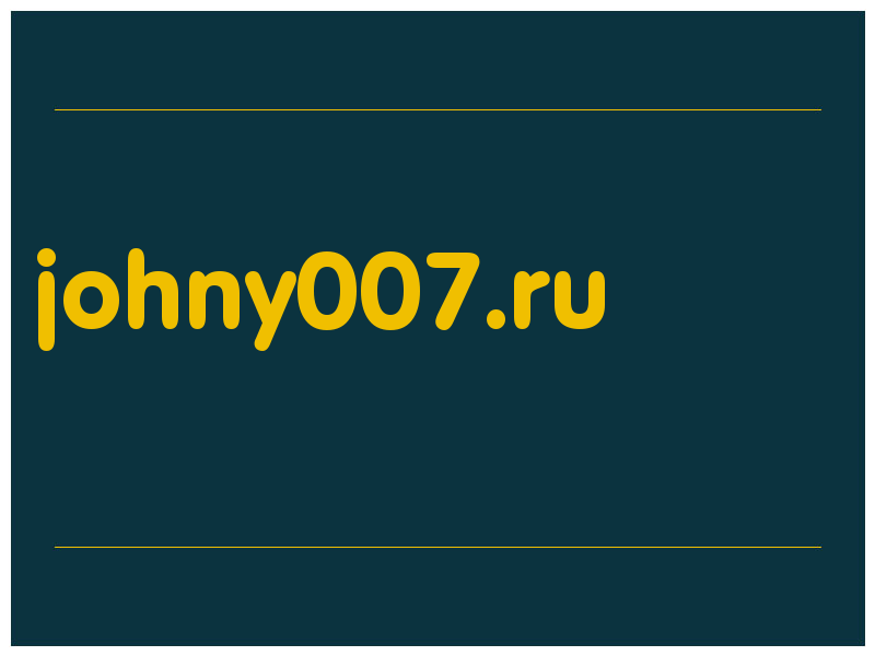 сделать скриншот johny007.ru
