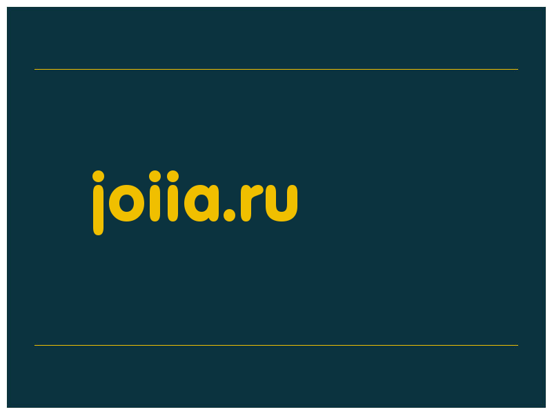 сделать скриншот joiia.ru