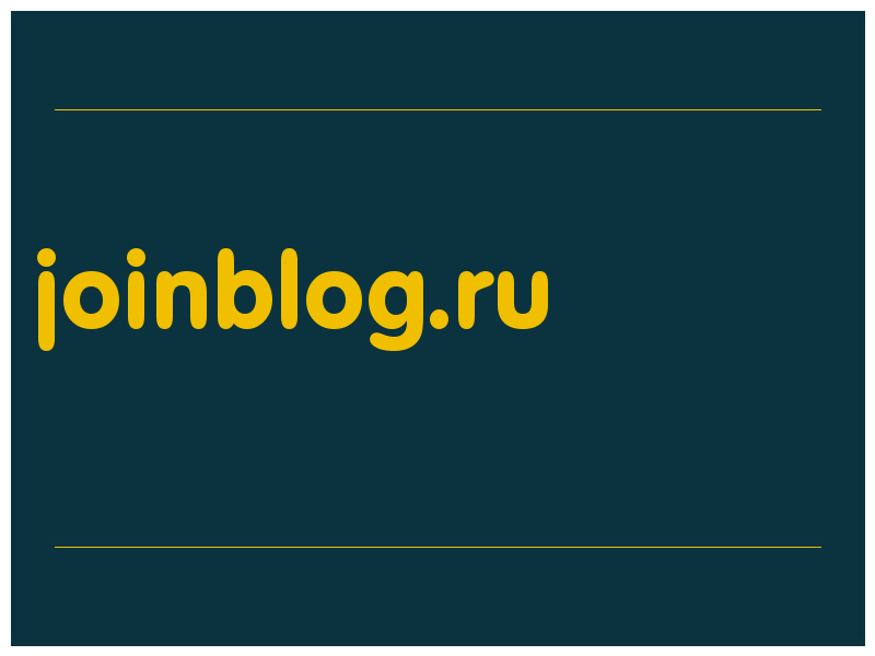 сделать скриншот joinblog.ru