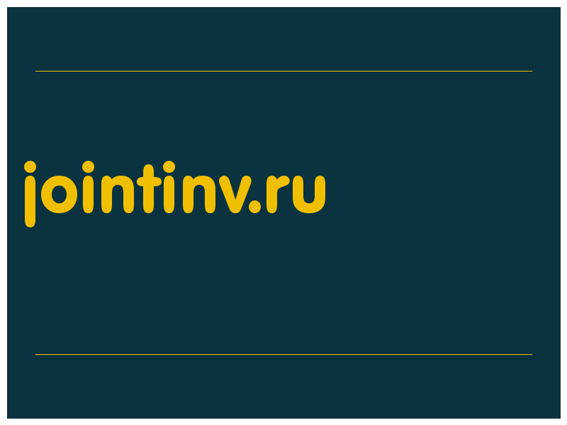 сделать скриншот jointinv.ru