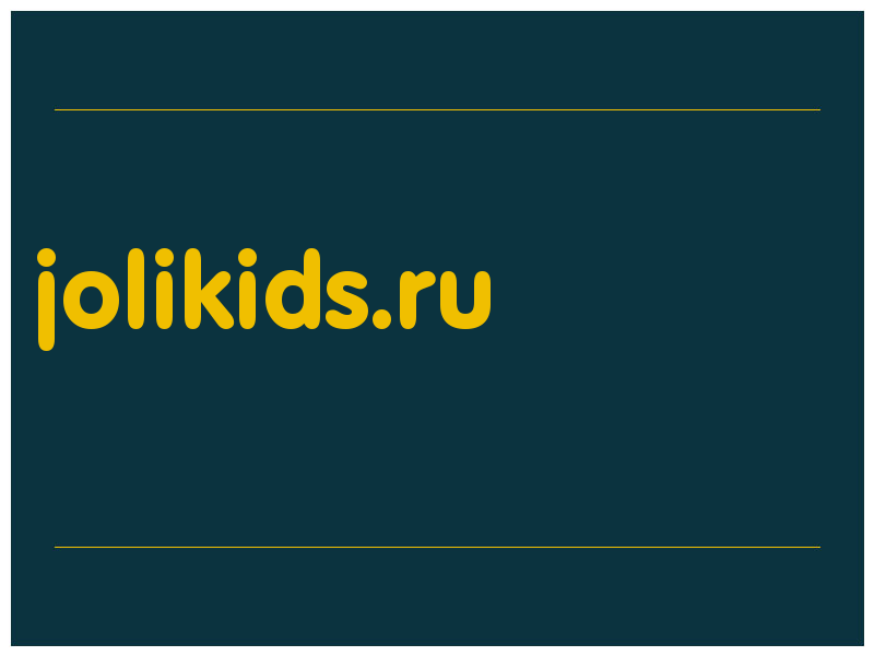 сделать скриншот jolikids.ru
