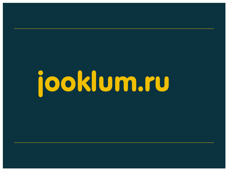 сделать скриншот jooklum.ru