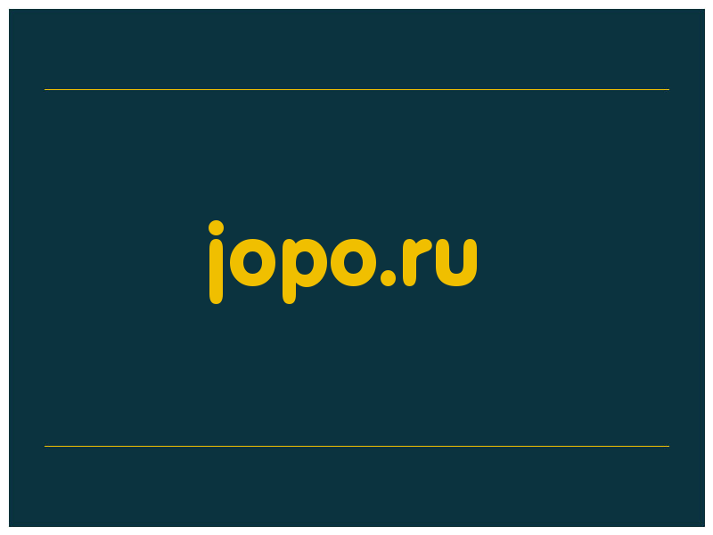сделать скриншот jopo.ru