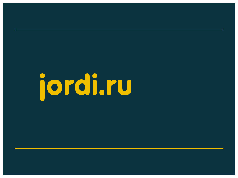 сделать скриншот jordi.ru