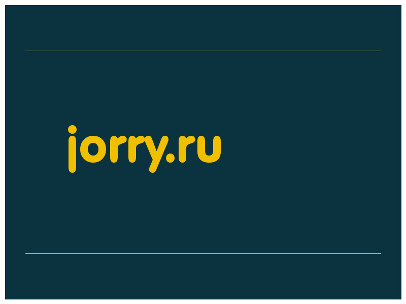 сделать скриншот jorry.ru