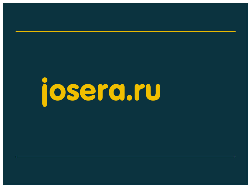 сделать скриншот josera.ru