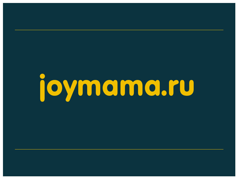 сделать скриншот joymama.ru