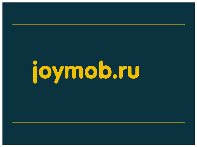 сделать скриншот joymob.ru