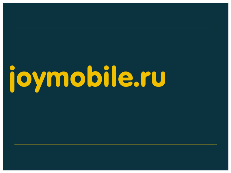 сделать скриншот joymobile.ru