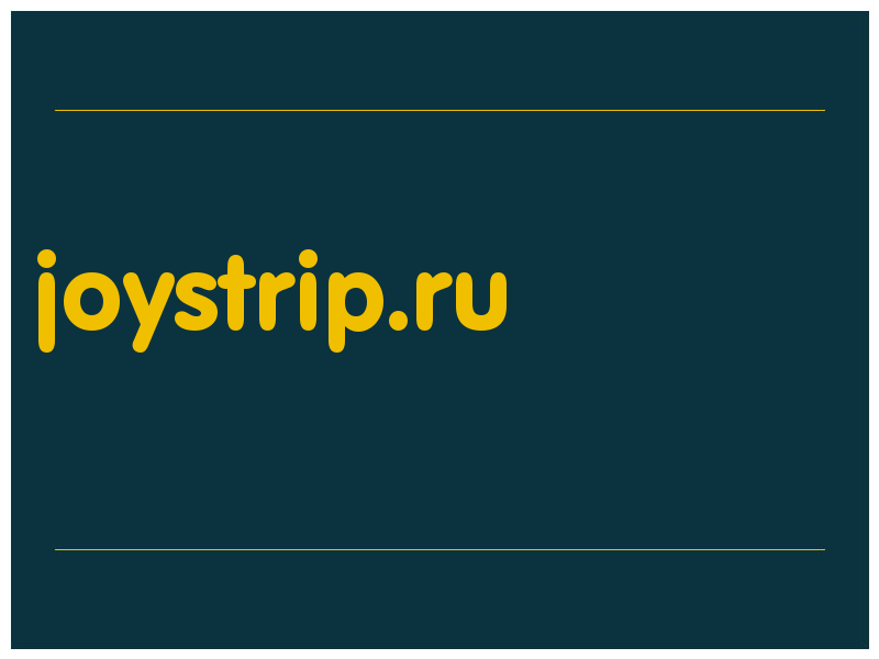 сделать скриншот joystrip.ru