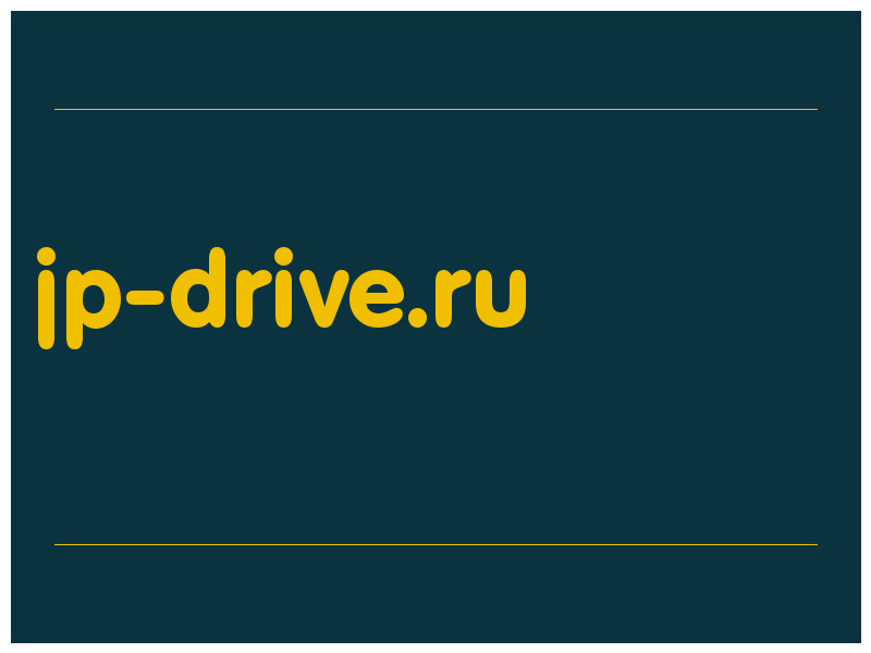 сделать скриншот jp-drive.ru