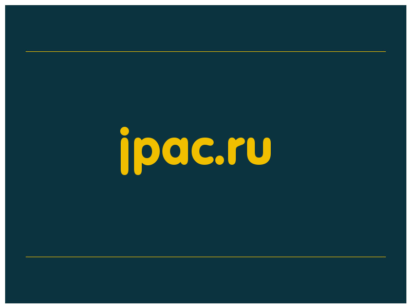 сделать скриншот jpac.ru