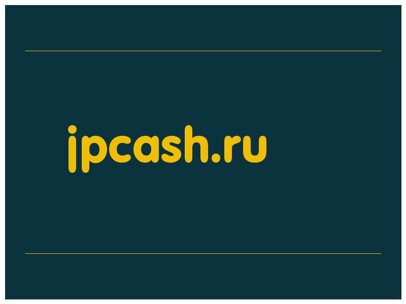 сделать скриншот jpcash.ru